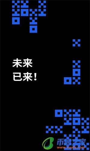 okb交易所app官网下载_okb交易平台app最新v6.1.58-第4张图片-交易所
